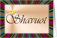 Shavuot blessings card