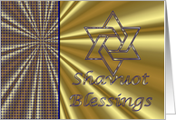 Shavuot blessings Star of David card