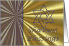 Shavuot blessings Star of David card