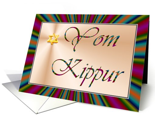 Yom Kippur, Day of Atonement, Star of David card (645866)