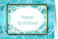Happy Tu B'Shvat Tu...