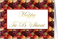 Happy Tu B'Shvat Tu...