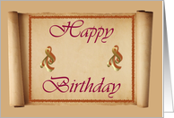 Happy Birthday with scroll parchment card