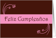 Feliz Cumpleaos Happy Birthday Spanish Birthday card