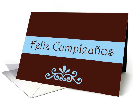 Feliz Cumpleaos Happy Birthday Spanish Birthday card (829612)
