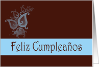 Feliz Cumpleaos Happy Birthday Spanish Birthday card