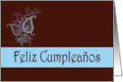 Feliz Cumpleaos Happy Birthday Spanish Birthday card