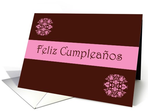 Feliz Cumpleaos Happy Birthday Spanish Birthday card (829619)