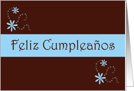 Feliz Cumpleaos Happy Birthday Spanish Birthday card