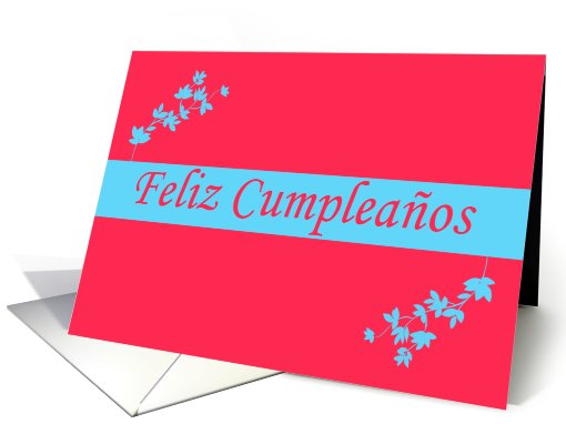 Feliz Cumpleaos Happy Birthday Spanish Birthday card (829631)