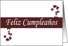 Feliz Cumpleaños Happy Birthday Spanish Birthday card