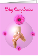 Feliz Cumpleaos Happy Birthday Spanish Birthday card with ballerina card