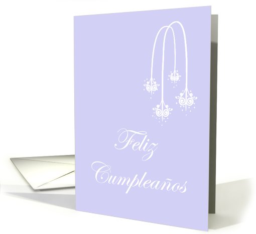 Feliz Cumpleaos Birthday Spanish Birthday card with white... (830710)