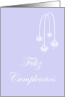 Feliz Cumpleaños Birthday Spanish Birthday card with white scrolls card