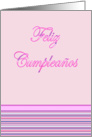 Feliz Cumpleaos Birthday Spanish Birthday card pink with stripes card