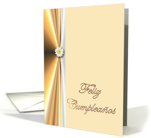 Feliz Cumpleaos Birthday Spanish Birthday card with daisy flower card