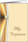 Feliz Cumpleaos Birthday Spanish Birthday card with daisy flower card