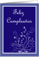 Feliz Cumpleaos Birthday Spanish Birthday card with floral scrolls card