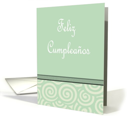 Feliz Cumpleaos Birthday Spanish Birthday card with... (830892)