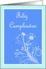 Feliz Cumpleaños Birthday Spanish Birthday card with floral scrolls card