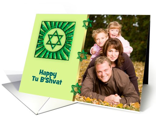 Happy Tu B'Shvat custom card Jewish Holiday photo card (919291)