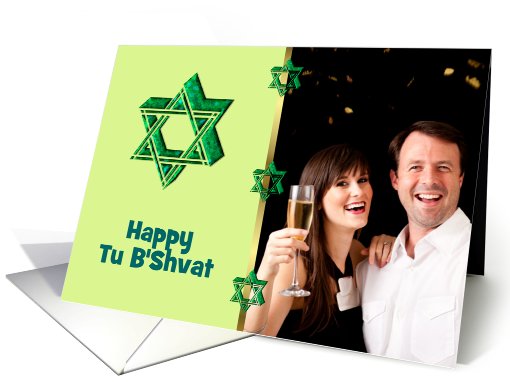 Happy Tu B'Shvat custom card Jewish Holiday photo card (919292)