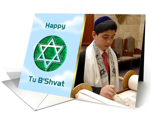 Happy Tu B'Shvat custom card Jewish Holiday photo card (919293)