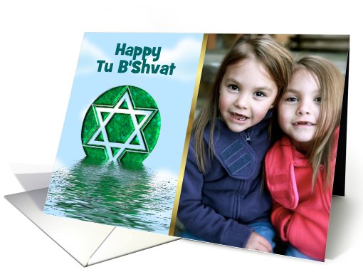 Happy Tu B'Shvat custom card Jewish Holiday photo card (919294)