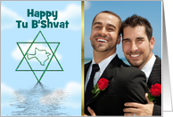 Happy Tu B’Shvat custom card Jewish Holiday photo card