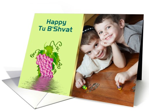 Happy Tu B'Shvat custom card Jewish Holiday photo card (919296)