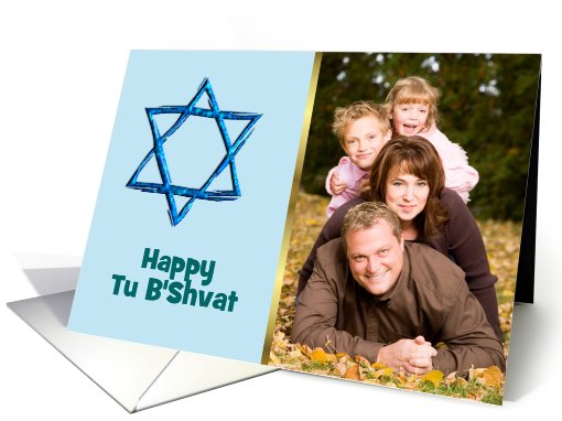 Happy Tu B'Shvat custom card Jewish Holiday photo card (919298)