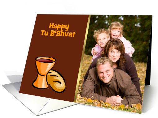 Happy Tu B'Shvat custom card Jewish Holiday photo card (919299)