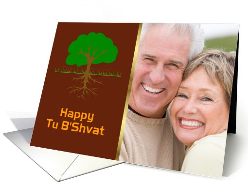 Happy Tu B'Shvat custom card Jewish Holiday photo card (919300)