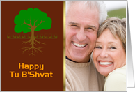 Happy Tu B’Shvat custom card Jewish Holiday photo card