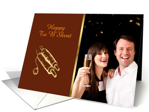 Happy Tu B'Shvat custom card Jewish Holiday photo card (919301)