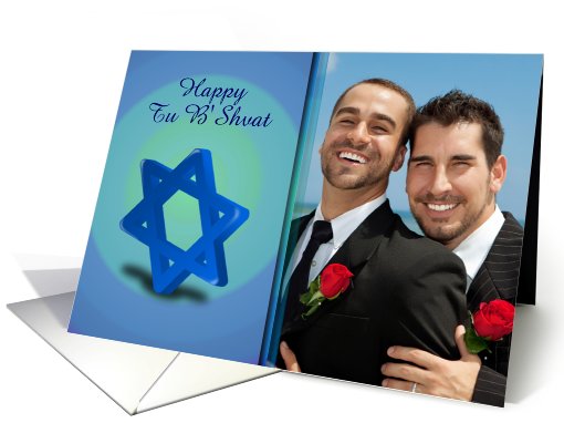 Happy Tu B'Shvat custom card Jewish Holiday photo card (919305)