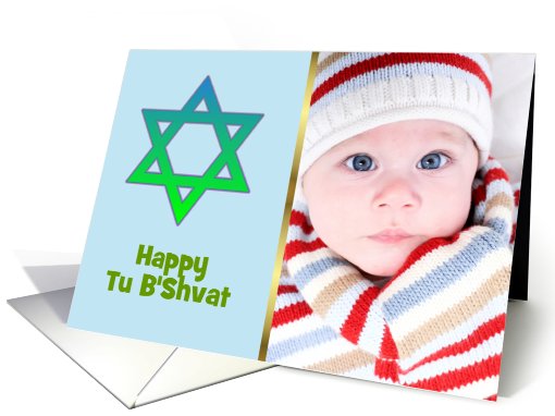 Happy Tu B'Shvat custom card Jewish Holiday photo card (919306)