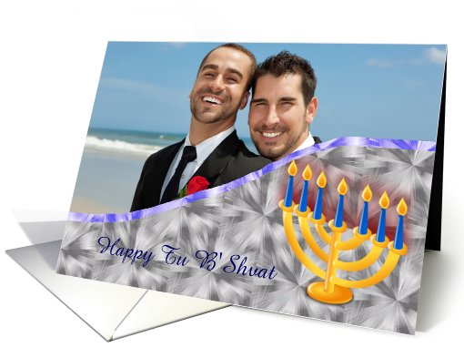 Happy Tu B'Shvat custom card Jewish Holiday photo card (919309)
