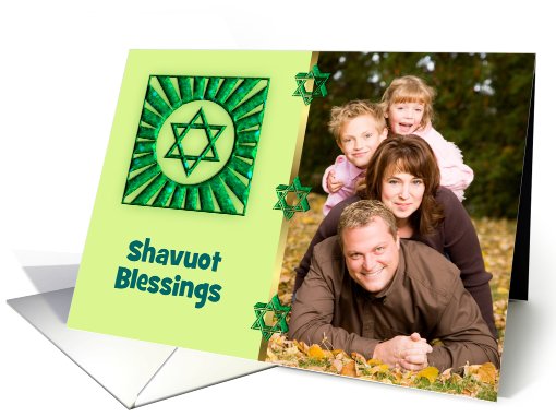 Shavuot custom card Jewish New Year Holiday Shavuot photo card