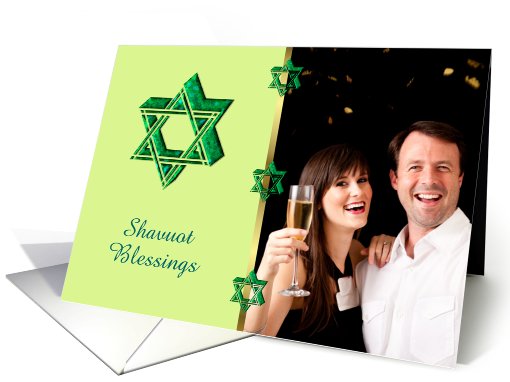 Shavuot custom card Jewish New Year Holiday Shavuot photo card