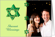 Shavuot custom card Jewish New Year Holiday Shavuot photo card