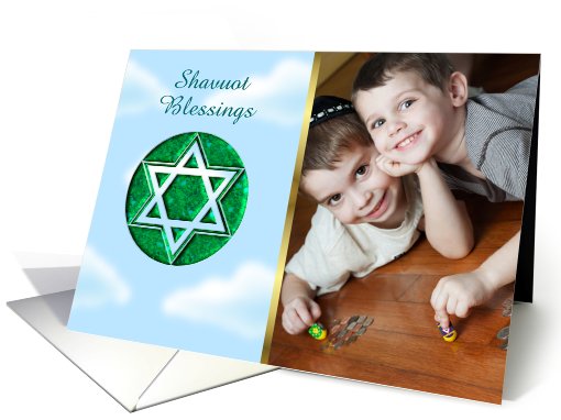Shavuot custom card Jewish New Year Holiday Shavuot photo card