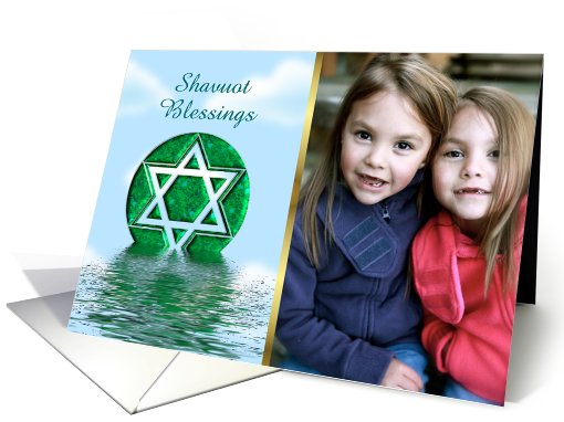 Shavuot custom card Jewish New Year Holiday Shavuot photo card