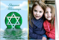 Shavuot custom card Jewish New Year Holiday Shavuot photo card