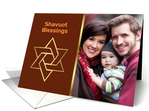 Shavuot custom card Jewish New Year Holiday Shavuot photo card