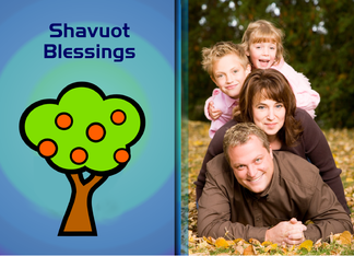 Shavuot custom card Jewish New Year Holiday Shavuot photo card