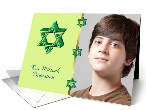 Bar Mitzvah Invitation Jewish coming of age custom card (923697)