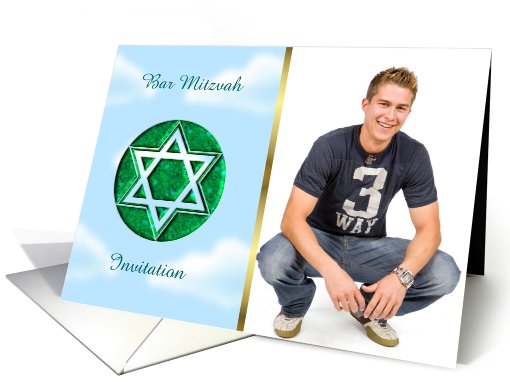 Bar Mitzvah Invitation Jewish coming of age Bat Mitzvah custom card