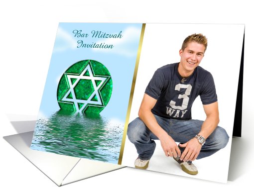 Bar Mitzvah Invitation Jewish coming of age Bat Mitzvah custom card