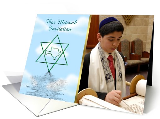 Bar Mitzvah Invitation Jewish coming of age Bat Mitzvah custom card